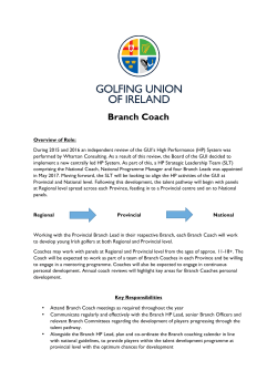 Branch Coach