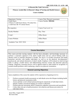 Department - Al-Hussein Bin Talal University