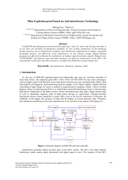 Mine Explosion-proof based on Anti