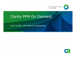 Clarity PPM On Demand