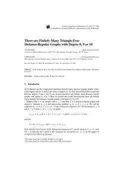 There are Finitely Many Triangle-Free Distance