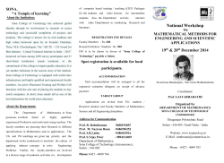 Sona College of Technology