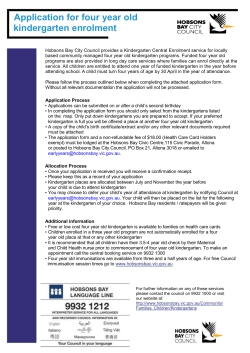 Four-year-old-kindergarten-enrolment-form