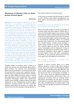 Effectiveness of Monetary Policy on Hetero
