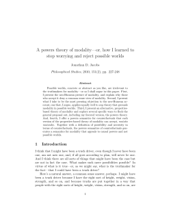 A powers theory of modality&mdash;or, how I learned to stop worrying and