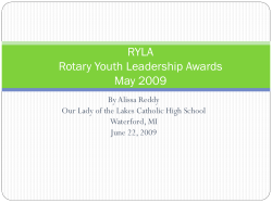 RYLA Rotary Youth Leadership A