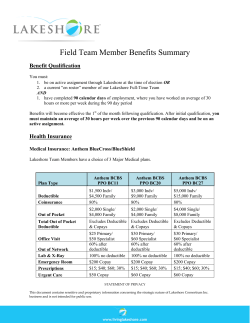 Field Team Member Benefits Summary