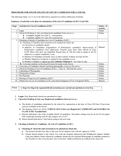 PROCEDURE FOR ONLINE FILLING OF LIST OF