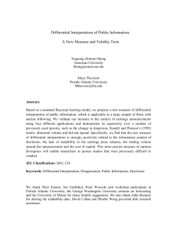 Differential Interpretation of Public Information