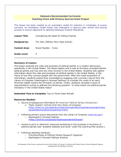 Delaware Model Unit Gallery Template