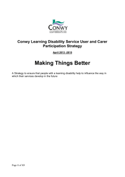 Making Things Better