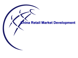 in which Modern Trade