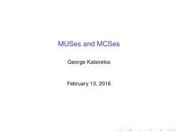 MUSes and MCSes