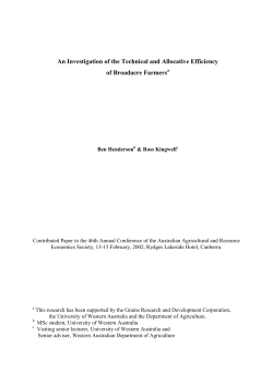 An Investigation of the Technical and Allocative Efficiency of