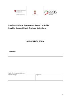 Application Form - RRDS-PRRR
