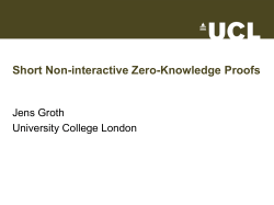 Non-interactive zero