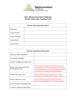 2015 Tibetan Innovation Challenge Partner University Tracking Form