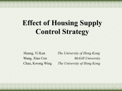 Effect of Housing Supply Control Strategy