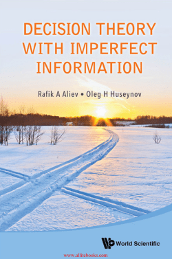 decision theory with imperfect information
