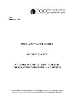 please refer to anzfa`s guide to applications and proposals for a