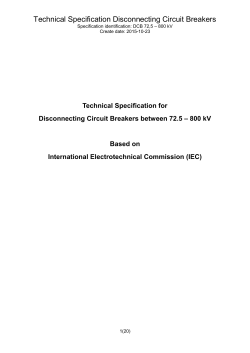 Technical Specification