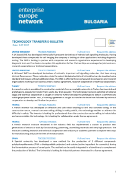 TECHNOLOGY TRANSFER E-BULLETIN Date: 3.07.2017 UNITED