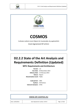 COSMOS D2.2.2 State of the Art Analysis and Requirements Definition
