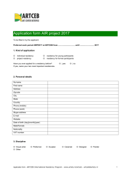 airp_2017_applicationform