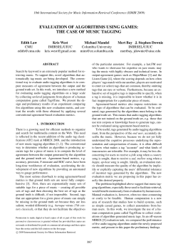 Evaluation of Algorithms Using Games: The Case of