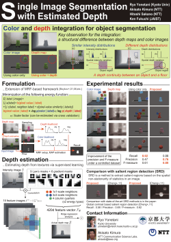 Contact Information Key observation for the integration: a structural