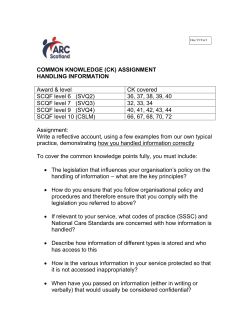Common Knowledge Assignment &ndash; Handling Information