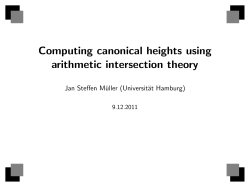 Computing canonical heights using arithmetic intersection theory