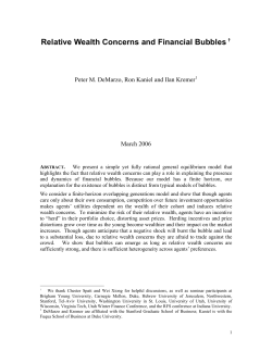 Economic theory tends to assume that we derive our utility solely