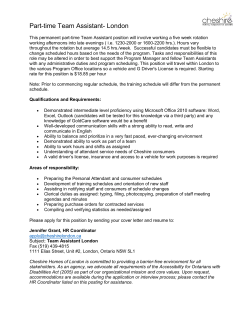 Part-time Team Assistant- London