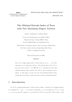 The Minimal Estrada Index of Trees with Two Maximum Degree