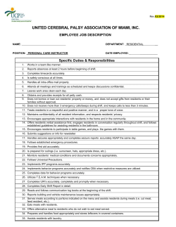 to View Job Description