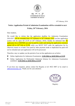 Notice: Application Period of Admission