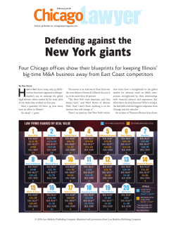 Defending against the New York giants: Four