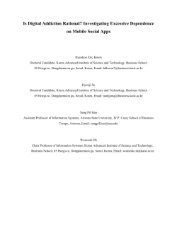 Is Digital Addiction Rational? Investigating Excessive