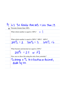 Percents Greater than 100% What whole number is equal to 100