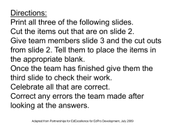 Outcomes Quiz - EdPro Development