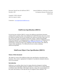 EduPerson Specification (200312)