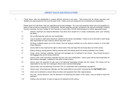 library rules and regulations