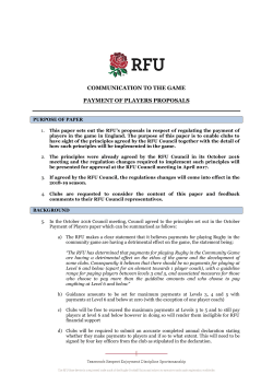 RFU Memo Template