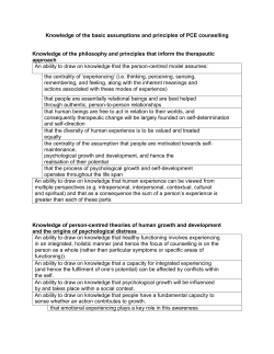 Knowledge of the basic assumptions and principles of PCE