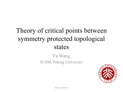Theory of critical points between symmetry protected topological states