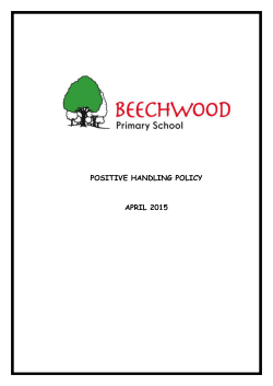 Positive Handling Policy April 2015