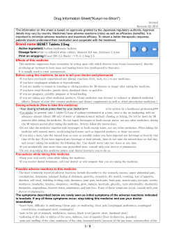 Drug Information Sheet("Kusuri-no-Shiori") Internal Revised: 02