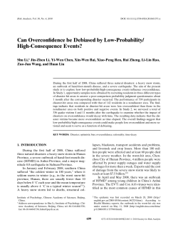 Can Overconfidence be Debiased by Low-Probability