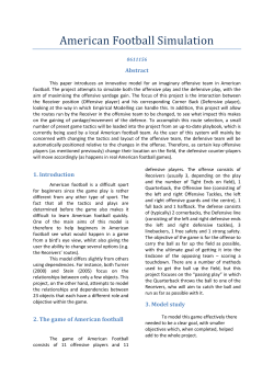 American Football Simulation